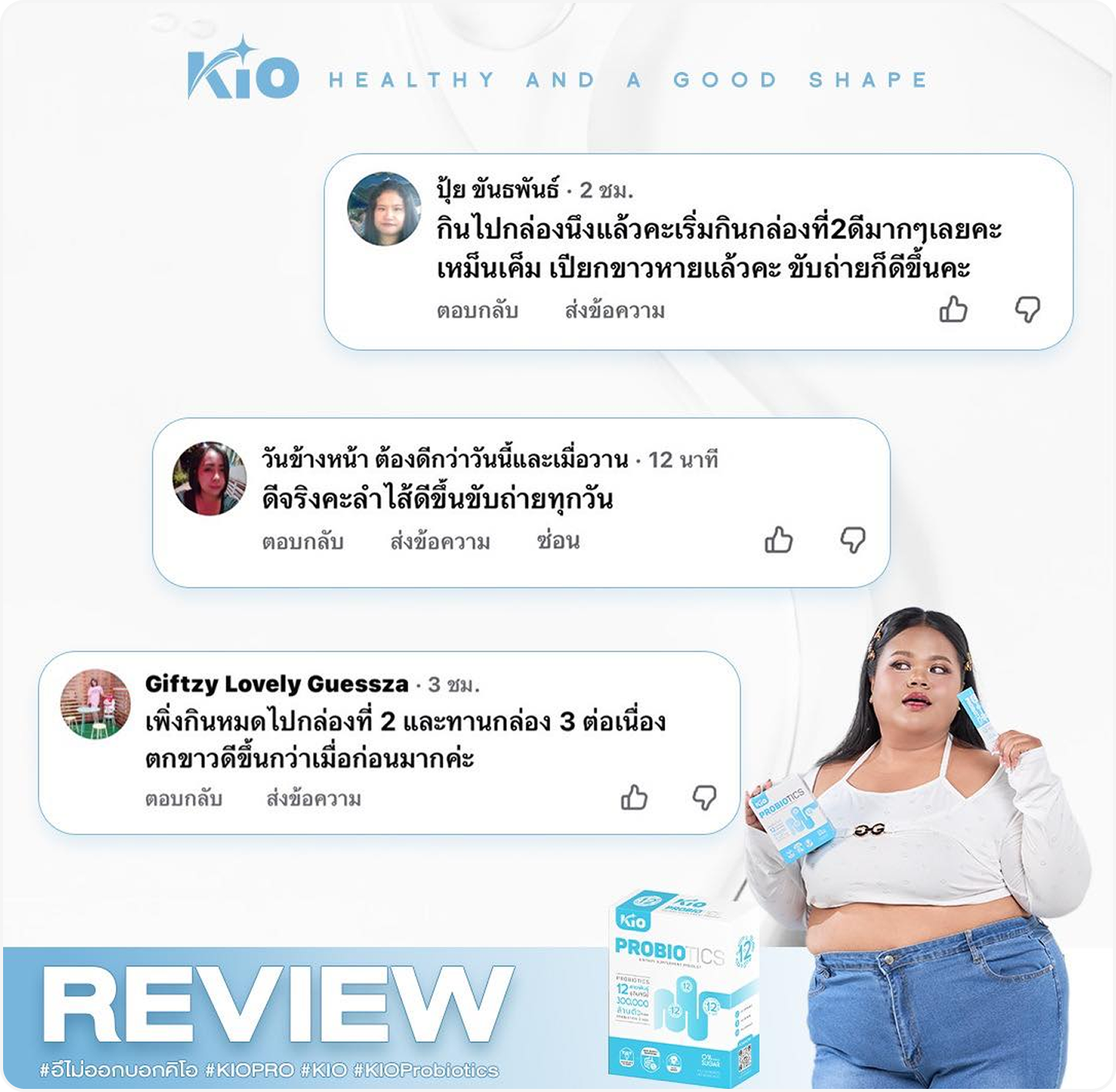 review-4