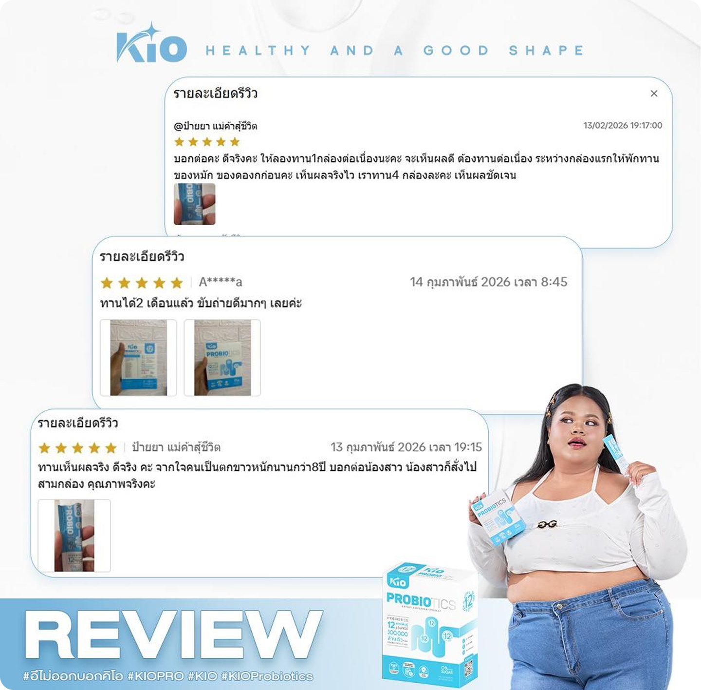 review-6
